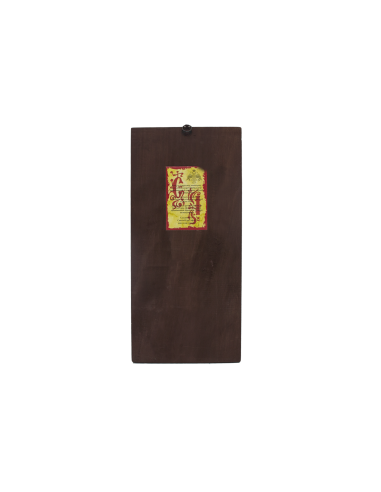 Παναγία η Κεχαριτωμένη