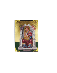 Our Lady of Pantanassa...