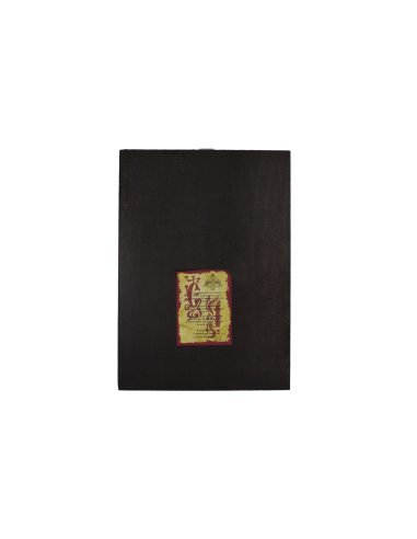 Παναγία η Παντάνασσα (Ρώσικη)