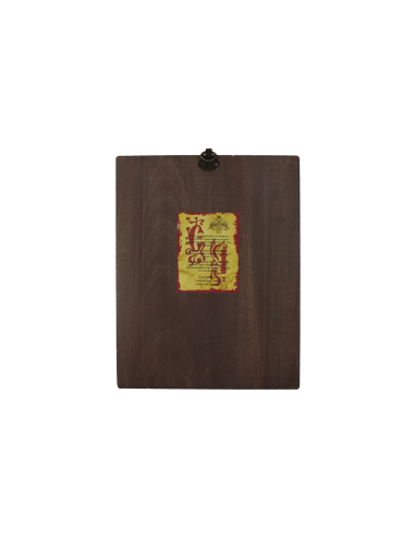 ОТРАДА И УТЕШЕНИЕ