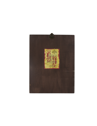 ВЛАДИМИРСКАЯ