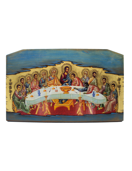 Μυστικός Δείπνος