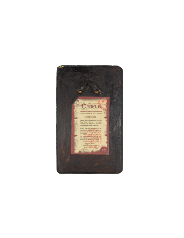 Ιησούς Χριστός