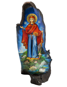 Panagia the Athonite or...
