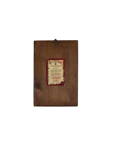 Παναγία η Πορταΐτισσα