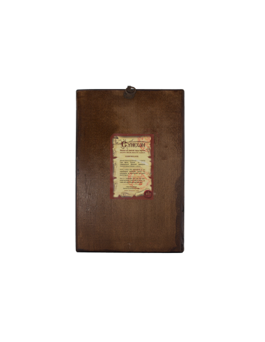 Святой Николай Угодник