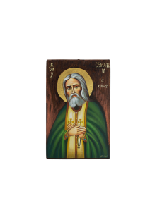 Saint Seraphim of Sarov