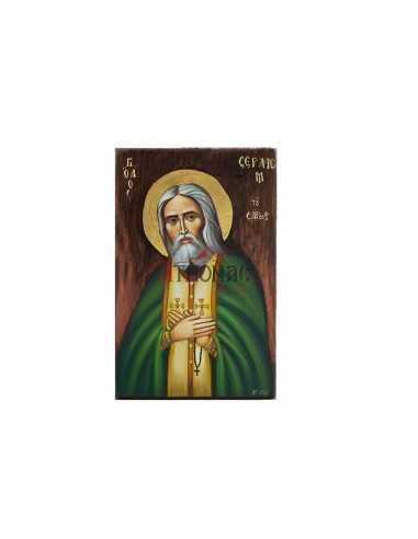 Святой Серафим Саровский писаная икона ручной работы со Святой Горы Афон