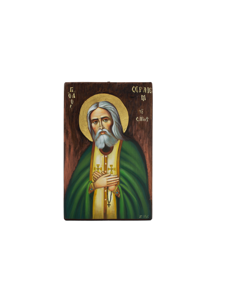 Άγιος Σεραφείμ του Σαρώφ