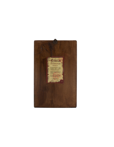 Святой Серафим Саровский