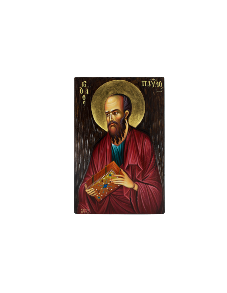 Άγιος Παύλος