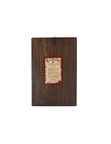 Святой Апостол Павел