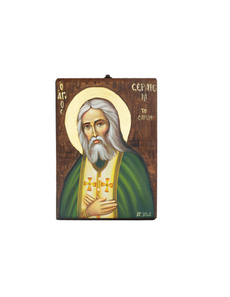 Άγιος Σεραφείμ του Σαρώφ