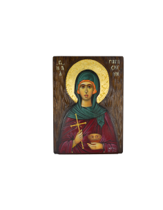 Αγία Παρασκευή