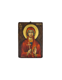 Αγία Μαρίνα