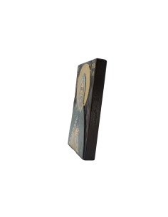 Προφήτης Ηλίας 2