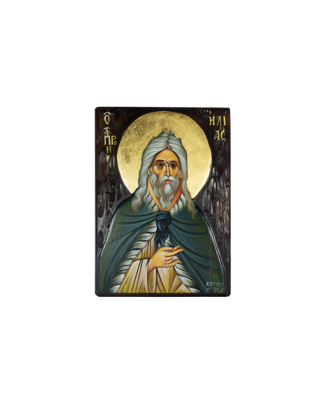 Святой Пророк Илия писаная икона ручной работы со Святой Горы Афон