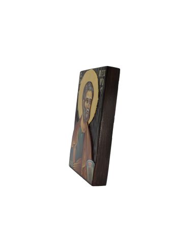 Άγιος Πέτρος