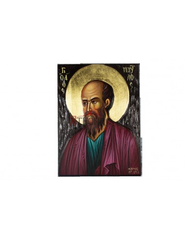 Святой Апостол Павел писаная икона ручной работы со Святой Горы Афон