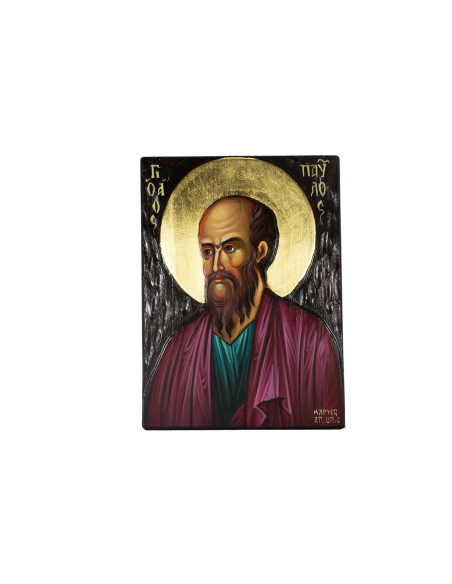 Άγιος Πέτρος