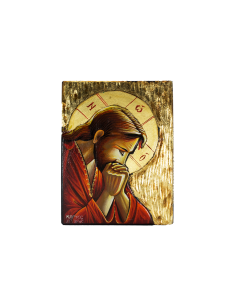 Ιησούς Χριστός προσευχών (χρυσή)