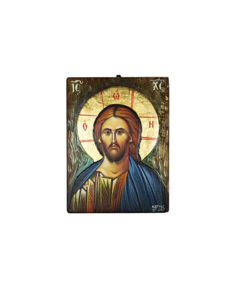 Ιησούς Χριστός