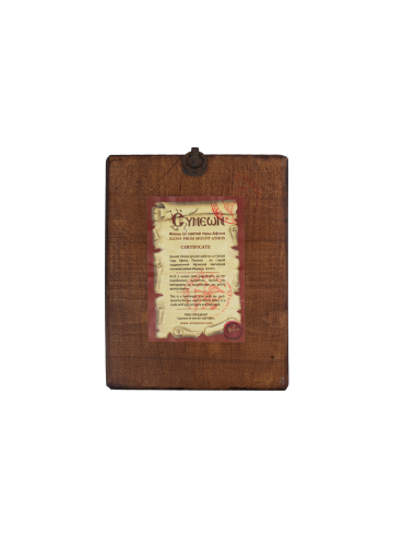 Ιησούς Χριστός