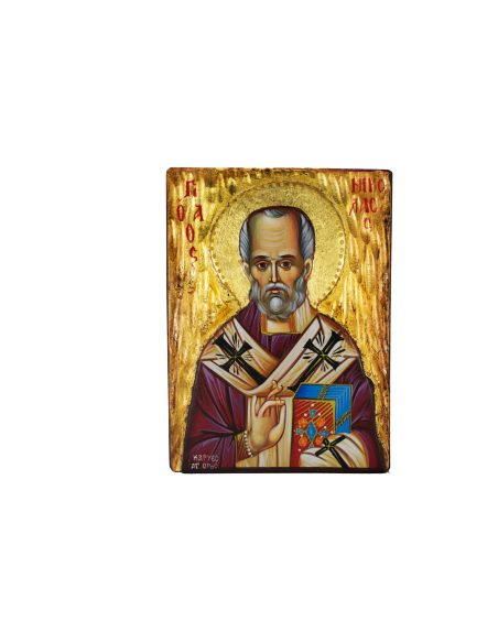 Άγιος Νικόλαος (χρυσή)