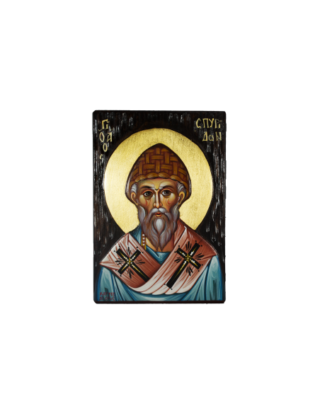 Άγιος Σπυρίδων