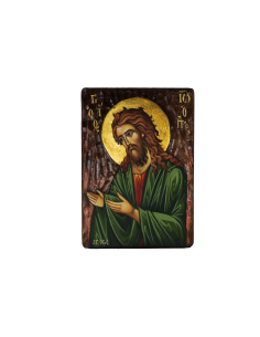 Saint John the Baptist