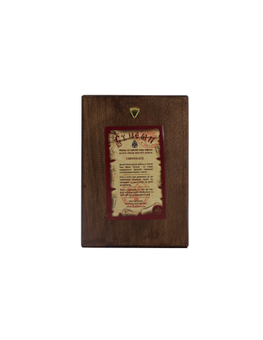 Άγιος Ιωάννης ο Πρόδρομος