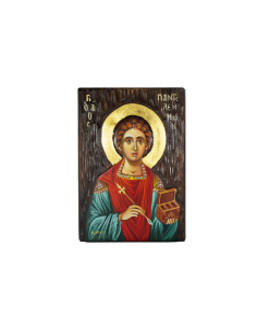 Saint Panteleimon