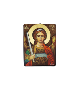 Archangel Michael