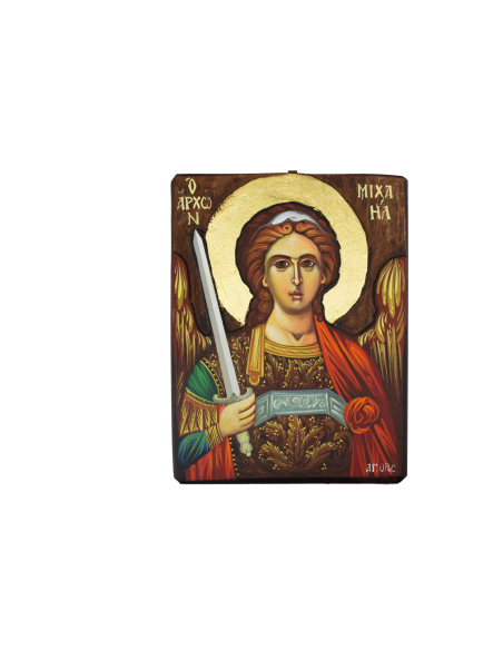 Αρχάγγελος Μιχαήλ